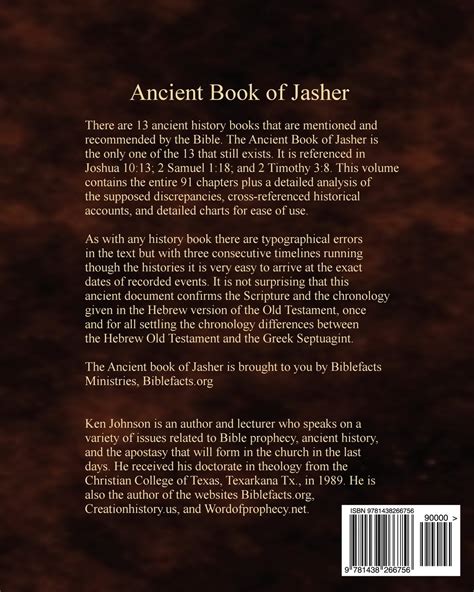 Who wrote the book of jasher > donkeytime.org