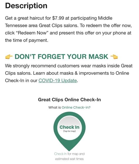 Great Clips Sales