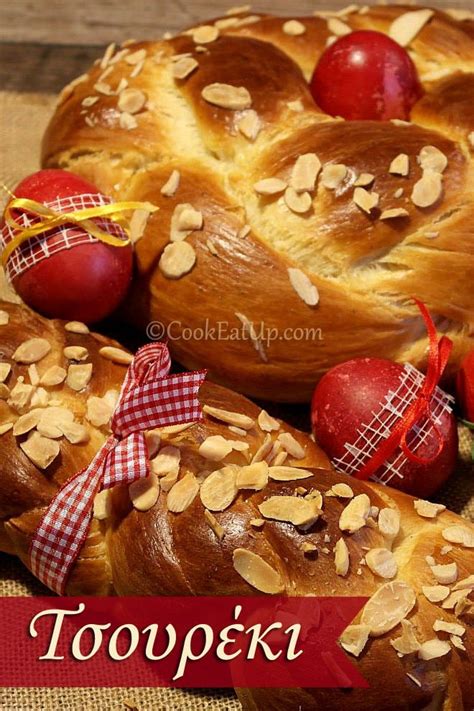 25 best ideas about tsoureki recipe on pinterest "ΤΟ" τσουρέκι | Greek desserts, Sweets recipes, Easter recipes