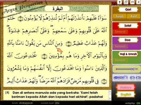 Images and stories tagged with alquranhijaz on instagram. MyBookshop: DVD al-quran 30juz interaktif