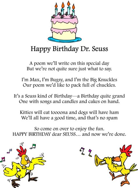 Dr Seuss Short Poems