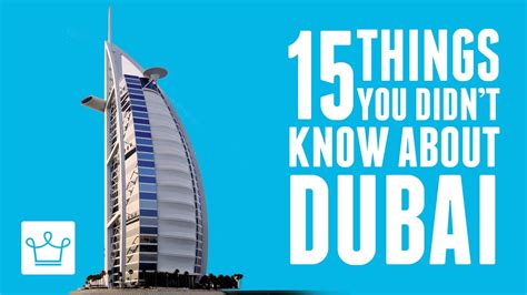 15 things you didn t know about dubai youtube