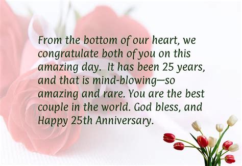 Happy 25th Wedding Anniversary Wishes