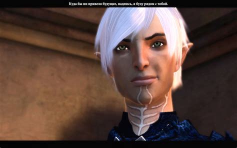 Fenris At Dragon Age Origins Mods And Community