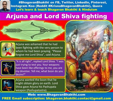 What Is Arjuna And Lord Shiva Fighting Story Pashupatastra Story