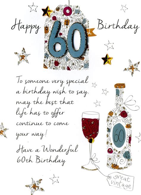 Planning a party to 60th can be fun. Male 60th Birthday Greeting Card | Cards | Love Kates