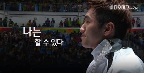 Jun 01, 2021 · ㈜엔씨소프트(대표 김택진, 이하 엔씨(nc))가 국내 대표 작가 7인과 함께하는 단편소설 프로젝트 '엔씨 픽션 플레이(nc fiction play)'를 공식 블로그를 통해 공개한다. 2016 리우 올림픽, 펜싱 박상영선수 "할 수 있다" : 네이버 블로그