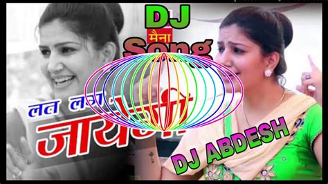 Teri Lat Lag Jayegi Tadpaya Na Karo Super Hit Haryanvi Dj Remix Song 2020 Dj Abdesh Raj Malawni