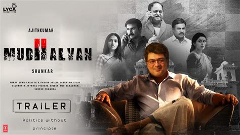 Mudhalvan Official Trailer Ajith Kumar Aniruth Shankar Lyca Productions T Series