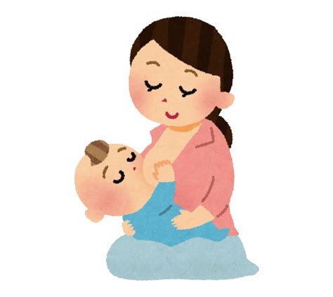 Breastfeeding Png File Png Mart