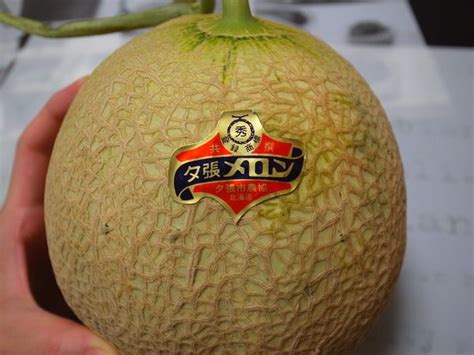The Most Expensive Melons In The World Come From A Small Town In Japan