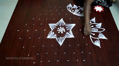 As new year has come it's time for all the festivals. small kolams with pulli 11 to 6 dots small pulli kolam ...