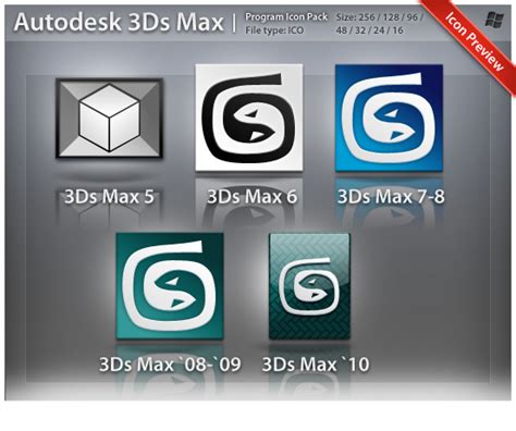 Maybe you would like to learn more about one of these? autodesk 3ds max icon | entertainment