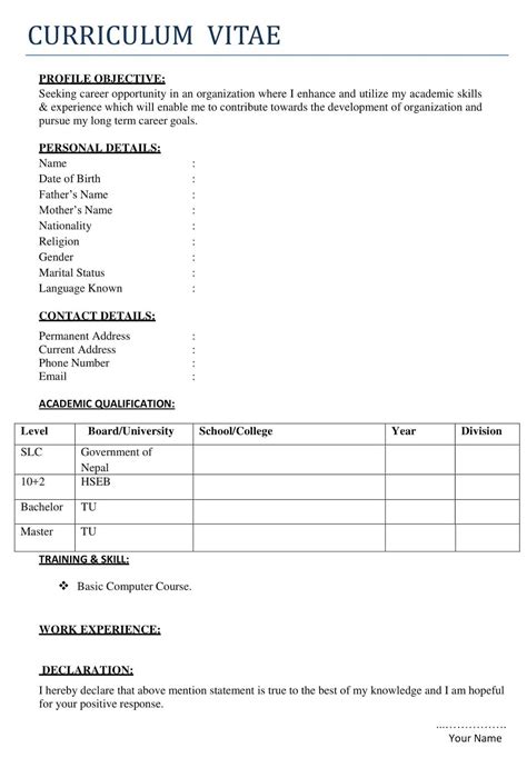 Download free resume templates for microsoft word and in pdf. How to Make a Professional Resume with Sample for Job ...