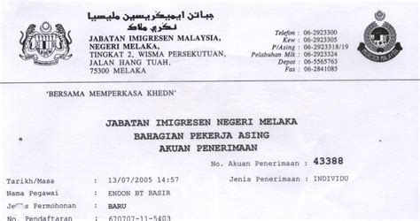 To save you all the embarrassment and troubles at the airport, immigration department of malaysia has created a website where malaysian citizen can check their. HOUSEMAID EMPLOYMENT RELATED DOCUMENTS: IMMIGRATION ...