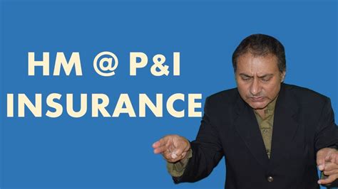Hm Pandi Insurance Capt Syed Irfan Ul Haq Urdu Hindi Youtube