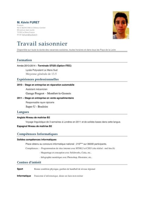 faire un cv terminale