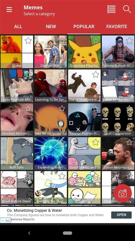 Make Your Own Meme App