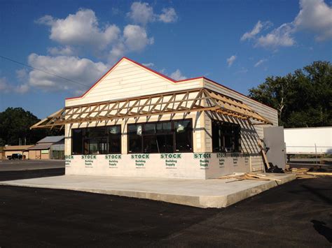 Bruster's Real Ice Cream - Dalton, Georgia