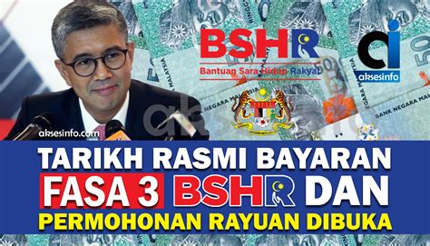 Buat korang yang ingin memohon rayuan bsh fasa ketiga, korang masih boleh melakukan rayuan permohonan kerana tarikh akhir permohonan adalah pada 6 jika anda masih lagi belum membuat rayuan, berikut adalah info yang berkaitan dengan rayuan bsh fasa 3 2020 yang anda perlu tahu Tarikh Bayaran Br1m Fasa 3 2019 - Perotoh