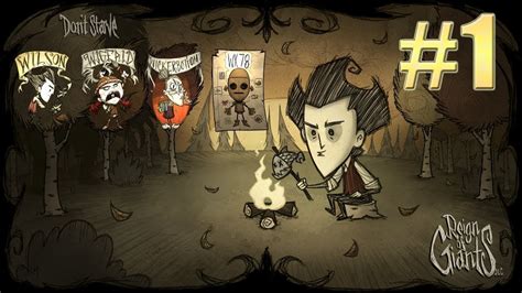 Dont starve op maxwell guide i have a whole series of guides, please check them out. опять всё с начала! Don't Starve Together - YouTube