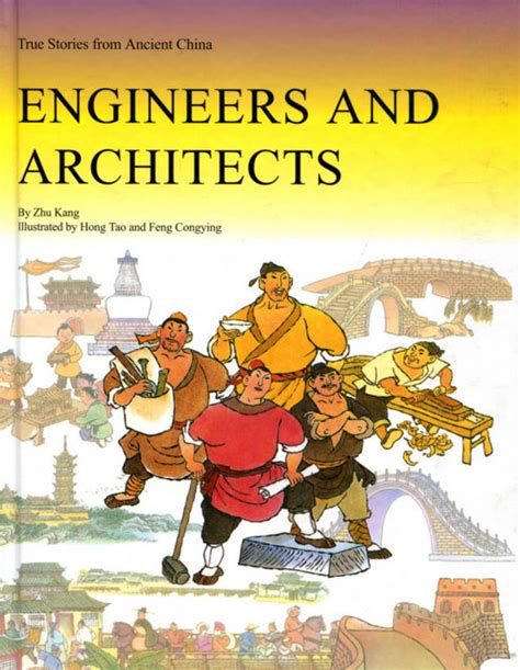 Stories from Ancient China | Chinese Books | Story Books | Picture