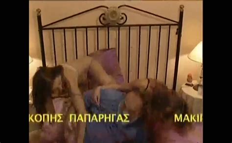 Despina Mirou Butt Breasts Scene In Kardiakos Filos Aznude