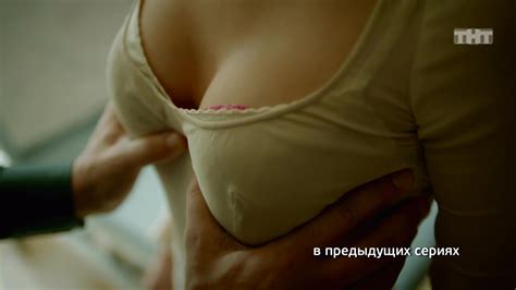 Lukerya Ilyashenko Nude Pics Página 1
