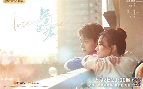Cerita cinta inspiratif:gendong aku sampai ajalku tiba. Serial Drama Mandarin, Intense Love 2020, Drama China Sub Indo | Poskota Jateng