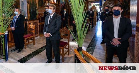 Ψηνουμε την αμυγδαλοπιτα για 40 λεπτα σε προθερμασμενο φουρνο στουσ 170 βαθμουσ. Με αυστηρά μέτρα για τον κορονοϊό γιορτάστηκε η Ημέρα της ...