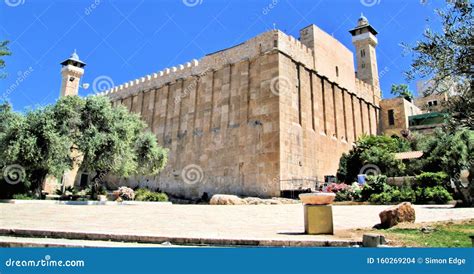 A View Of Hebron In Israel Stock Photo Image Of View 160269204