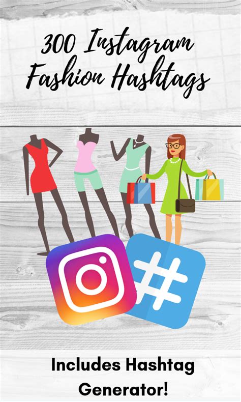 300 Fashion Hashtags For Instagram Fashion Hashtags Social Media Help List Of Hashtags
