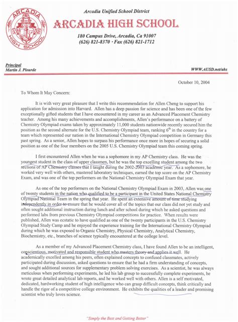 Ivy league is a common buzzword that anyone is bound to hear at some point during the college admissions process. College Letters Of Recommendation (With images) | College ...