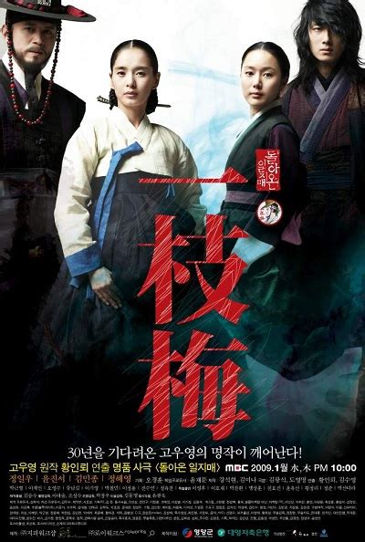 Mom's waiting for you episode 16 eng sub. ☑️ Nonton Streaming Film Heirs Of The Night Sub Indo - Lengkap