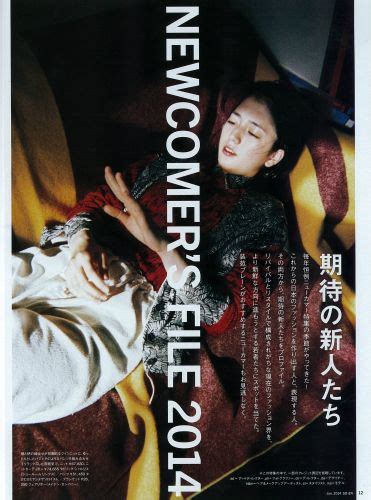 装苑1月号‐publicity‐mods Hair Agency