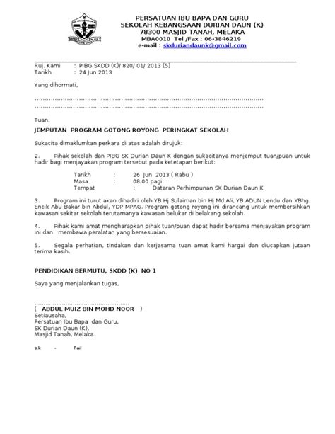 03 90576614 ruj kami : Surat Jemputan Gotong Royong