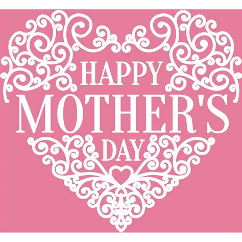 Happy Mothers Day Heart Design Vector Greeting Card Happy Mothers