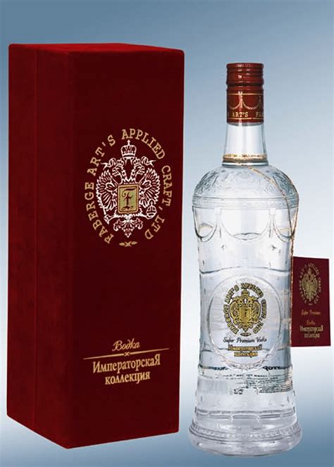 Imperial Collection Vodka 80 Proof 750ml Liquor Barn