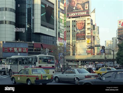 Rush Hour In Downtown Tokyo Stock Photo Alamy