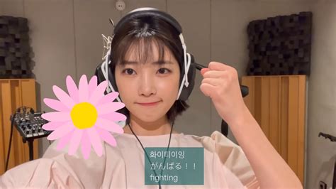 Yukika Launches Her Own Youtube Channel Seoul Lady Yukika Allkpop