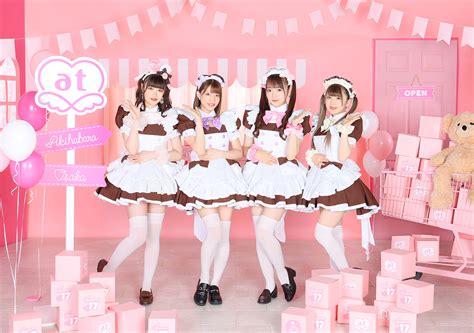 At Home Cafe Is Opening Its Largest Ever Maid Café In Akihabara Diy