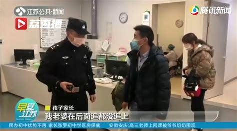 109 統一 發票 09 , 10 月 對獎號碼. 陽台玻璃裝一半!3歲兒墜9樓 爸目睹崩潰：老婆追不上…衝下樓見奇蹟一幕 | ETtoday大陸 | ETtoday新聞雲