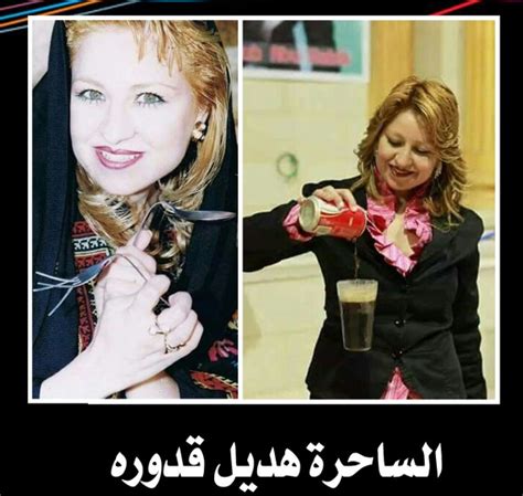 مصر تعزل تبادل الاسرى عن الاعمار. بلدية عكا تنظم مهرجان الصيف 2015 في عكا القديمة | دنيا الوطن