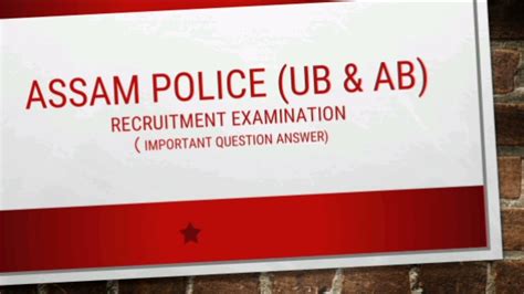 Assam Police Ub Ab Important Question Part Youtube