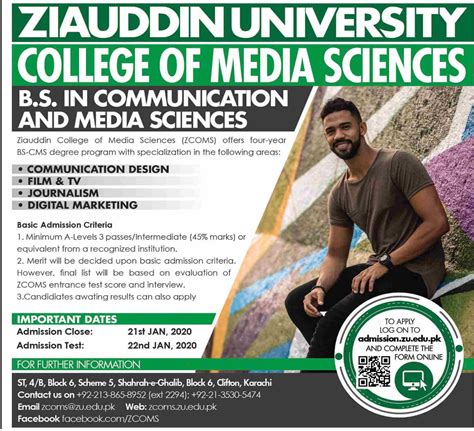 Ziauddin university college of media sciences admission 2020 result.pk