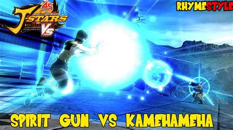 We would like to show you a description here but the site won't allow us. Dragon Ball Z x Yu Yu Hakusho: Spirit Gun or Kamehameha? (J-Stars Victory VS) - YouTube