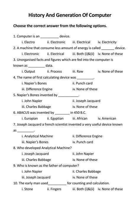 Introduction To Computers Worksheet Answer Key