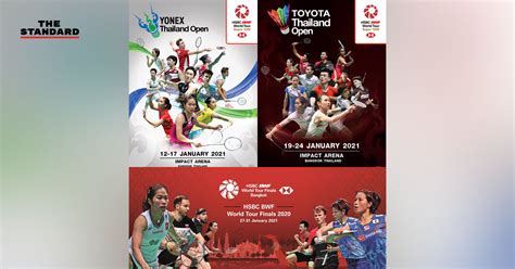 Maybe you would like to learn more about one of these? โธมัส บาค ประธาน IOC ยกไทยจัดแบดมินตัน 3 ศึกใหญ่ได้มี ...