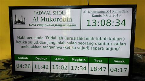 ● menampilkan pengaturan jadwal sholat lokal (malaysia, indonesia, singapura dan brunei) dan juga berdasarkan lokasi anda di seluruh dunia. Pemasangan Jadwal Sholat Digital + Hadist di Masjid Al ...