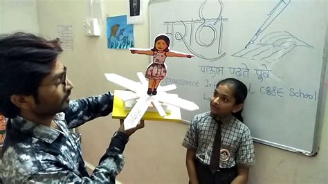 Marathi Project Ideas Teaching Aids Of Marathi शैक्षणिक साहित्य मराठी Renaissance Cbse School